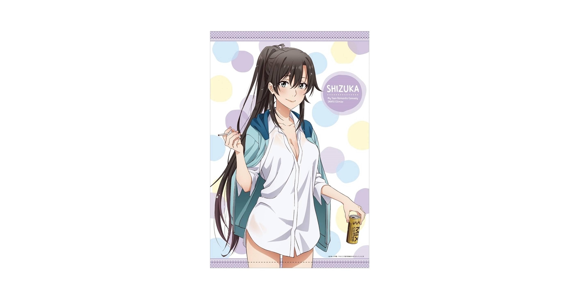 Amazon.co.jp: B2タペストリー 平塚 静 やはり俺の青春ラブコメ
